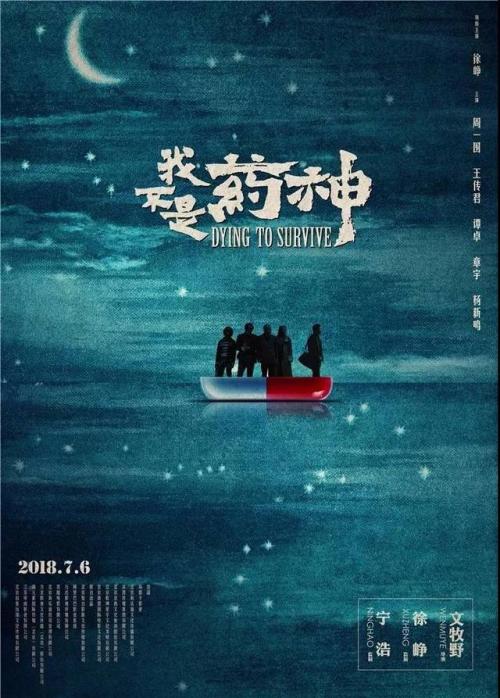 网络教育如何取得学位证书